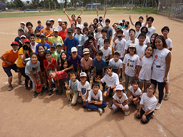 Sports Day